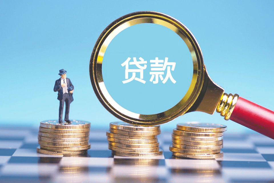 南京建邺区大额周转贷款：助力企业腾飞的金融选择